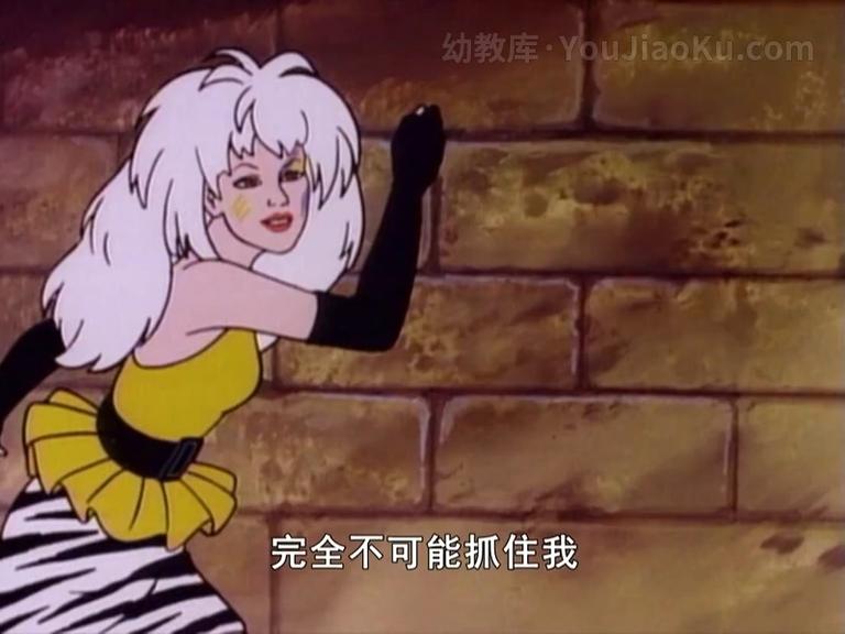 [图片2]-美国动画片《杰姆和全息图 Jem and the Holograms》全65集 英语中字 720P/MP4/16G 动画片杰姆和全息图下载插图-幼教社 - 专业的幼儿早教资料下载基地