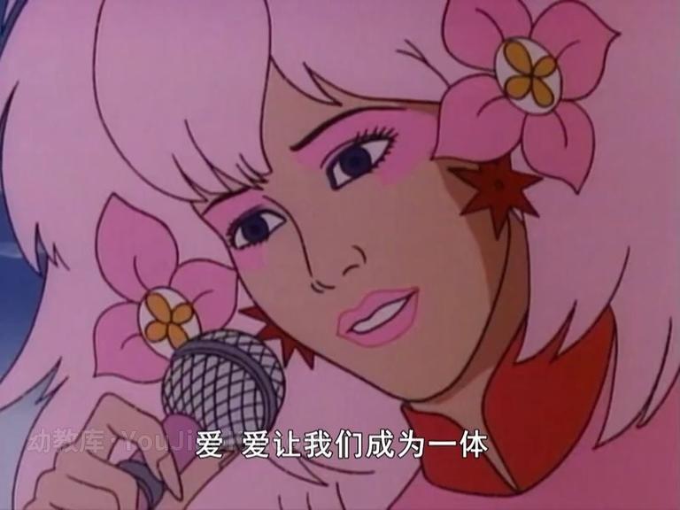 [图片3]-美国动画片《杰姆和全息图 Jem and the Holograms》全65集 英语中字 720P/MP4/16G 动画片杰姆和全息图下载插图-幼教社 - 专业的幼儿早教资料下载基地