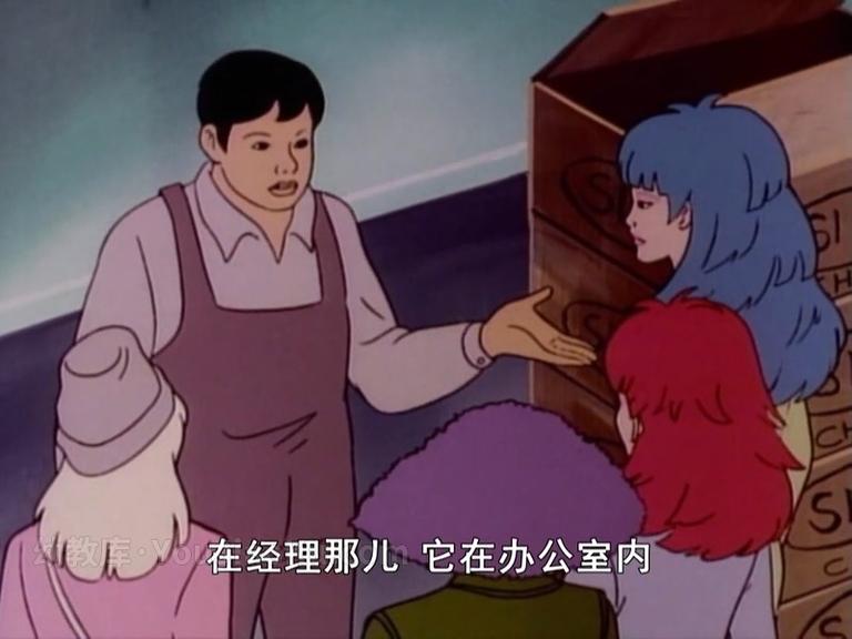 [图片5]-美国动画片《杰姆和全息图 Jem and the Holograms》全65集 英语中字 720P/MP4/16G 动画片杰姆和全息图下载插图-幼教社 - 专业的幼儿早教资料下载基地