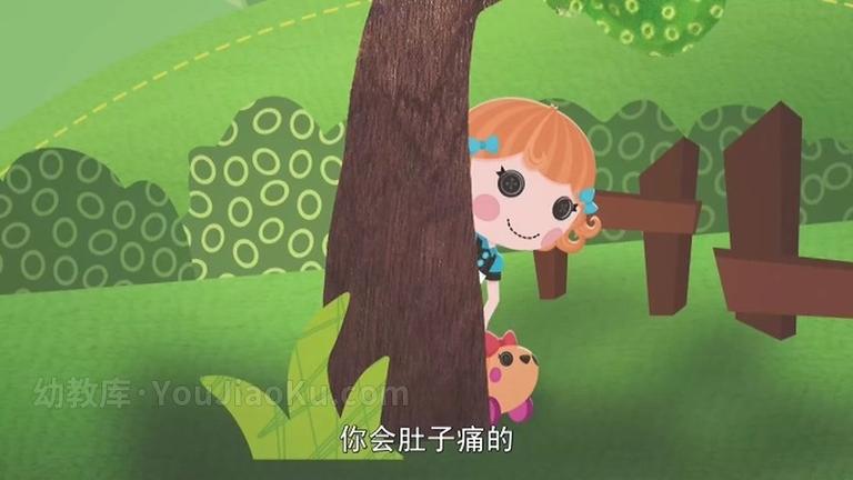 [图片5]-英文动画片《乐乐天使 lalaloopsy》第二季全26集 英语中字 高清/MP4/2.35GB 动画片乐乐天使全集下载插图-幼教社 - 专业的幼儿早教资料下载基地