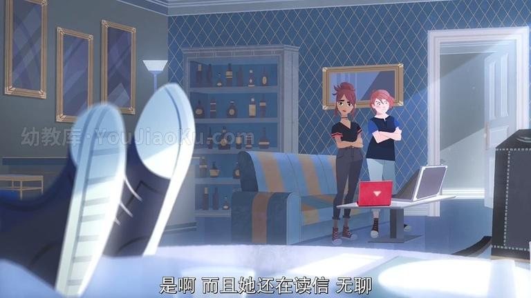 [图片4]-英文动画片《大神偷卡门 Carmen Sandiego》第一季全9集 英语中字 720P/MP4/1.47G 动画片大神偷卡门全集下载插图-幼教社 - 专业的幼儿早教资料下载基地