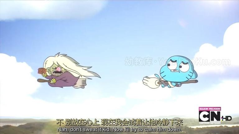 [图片3]-英文动画片《阿甘妙世界 The Amazing World of Gumball》第二季全40集 英语英字 720P/MP4/3.66GB 动画片阿甘妙世界全集下载插图-幼教社 - 专业的幼儿早教资料下载基地