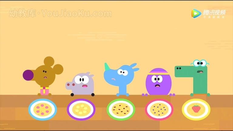 [图片4]-英文动画片《嗨道奇 HeyDuggee》第二季全52集 英文版 1080P/MP4/2.86GB 动画片嗨道奇全集下载插图-幼教社 - 专业的幼儿早教资料下载基地