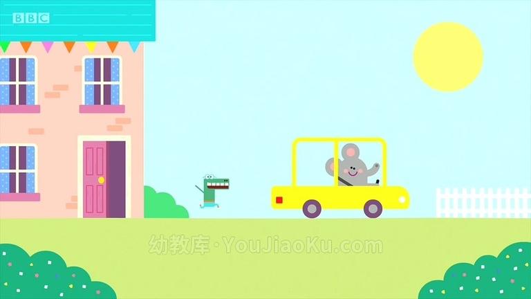 [图片1]-英文动画片《嗨道奇 HeyDuggee》第一季全52集 英语英字 1080P/MKV/6.12GB 动画片嗨道奇全集下载插图-幼教社 - 专业的幼儿早教资料下载基地