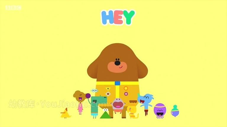 [图片2]-英文动画片《嗨!狗狗老师 Hey Duggee》第一季全52集 英文版 720P/MKV/5.98GB 动画片嗨!狗狗老师全集下载插图-幼教社 - 专业的幼儿早教资料下载基地