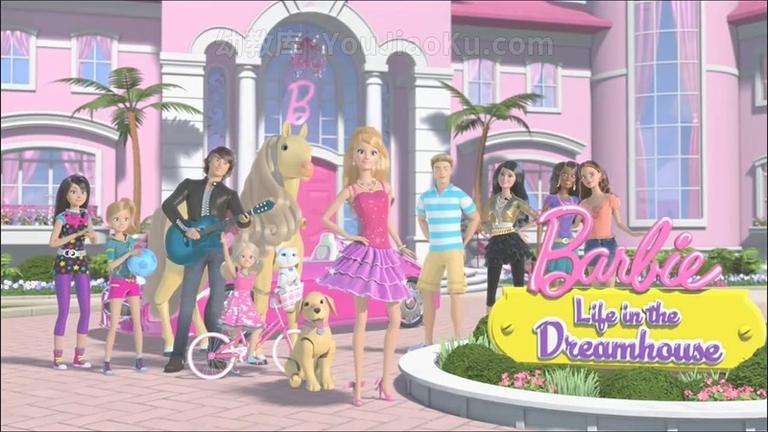 [图片4]-英文动画片《芭比之梦想豪宅 Barbie: Life in the Dreamhouse》第一季全14集 英文版 720P/MP4/640.5MB 动画片芭比之梦想豪宅全集下载插图-幼教社 - 专业的幼儿早教资料下载基地