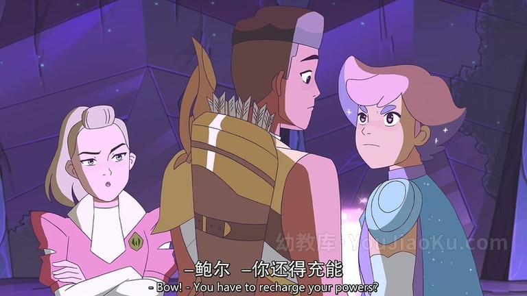 [图片4]-英文动画片《非凡公主希瑞 She-Ra and the Princesses of Power》第一季全13集 英语中字 720P/MP4/3.37GB 动画片非凡公主希瑞全集下载插图-幼教社 - 专业的幼儿早教资料下载基地