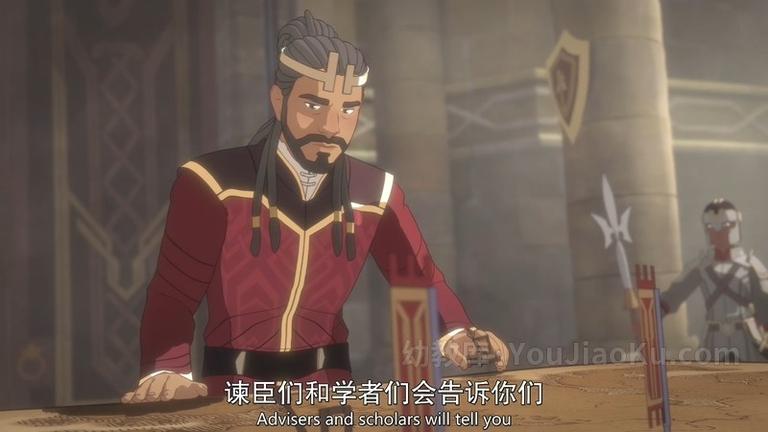 [图片5]-英文动画片《龙王子 The Dragon Prince》第二季全9集 英语中字 1080P/MP4/3.21GB 动画片龙王子全集下载插图-幼教社 - 专业的幼儿早教资料下载基地