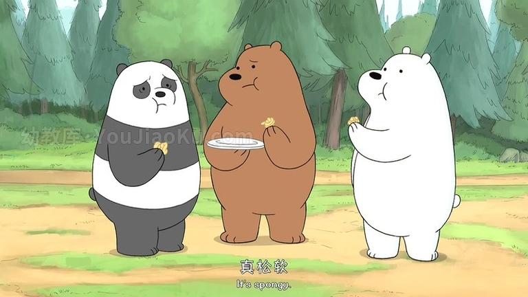 [图片2]-英文动画片《熊熊三贱客 We Bare Bears》第一季全26集 英语中字 720P/MKV/2.56GB 动画片熊熊三贱客全集下载插图-幼教社 - 专业的幼儿早教资料下载基地