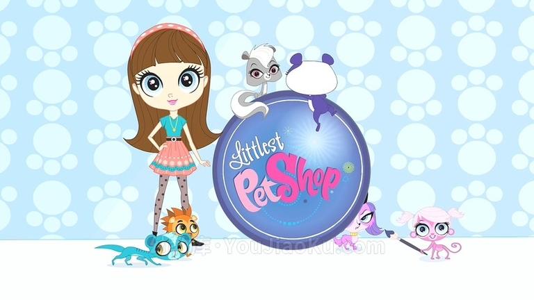 [图片5]-英文动画片《小小宠物店 Littlest Pet Shop》第一季全26集 英文版 720P/MKV/18.04GB 动画片小小宠物店全集下载插图-幼教社 - 专业的幼儿早教资料下载基地