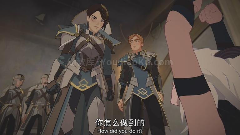 [图片3]-英文动画片《龙王子 The Dragon Prince》全9集 英语中字 720P/MP4/2.64G. 动画片龙王子全集下载插图-幼教社 - 专业的幼儿早教资料下载基地