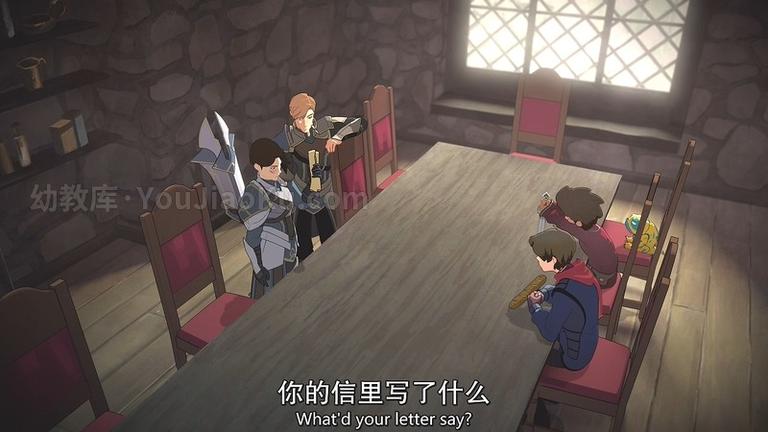 [图片5]-英文动画片《龙王子 The Dragon Prince》全9集 英语中字 720P/MP4/2.64G. 动画片龙王子全集下载插图-幼教社 - 专业的幼儿早教资料下载基地