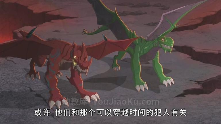 [图片2]-英文动画片《恐龙王 Dinofroz》第一季全26集 英语中字 720P/MP4/5.57G 动画片恐龙王全集下载插图-幼教社 - 专业的幼儿早教资料下载基地