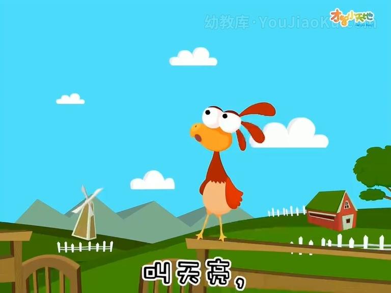 [图片3]-儿童益智动画片《哈利学前班之拼音篇 Harry preschool》全31集 国语版 720P/MP4/227M 哈利学前班全集下载插图-幼教社 - 专业的幼儿早教资料下载基地