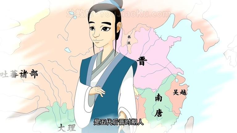 [图片1]-早教动画片《水木幼教学堂系列之三字经》全116集 国语版 1080P/MP4/7.51G 动画片水木幼教学堂系列下载插图-幼教社 - 专业的幼儿早教资料下载基地