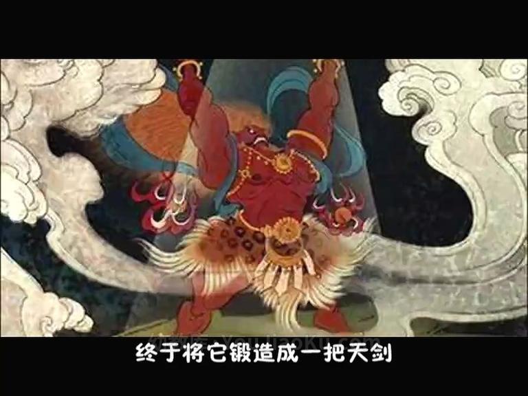 [图片1]-儿童益智动画片《黄帝史诗 六部和》全26集 国语版 高清/MP4/2G 动画片黄帝史诗全集下载插图-幼教社 - 专业的幼儿早教资料下载基地