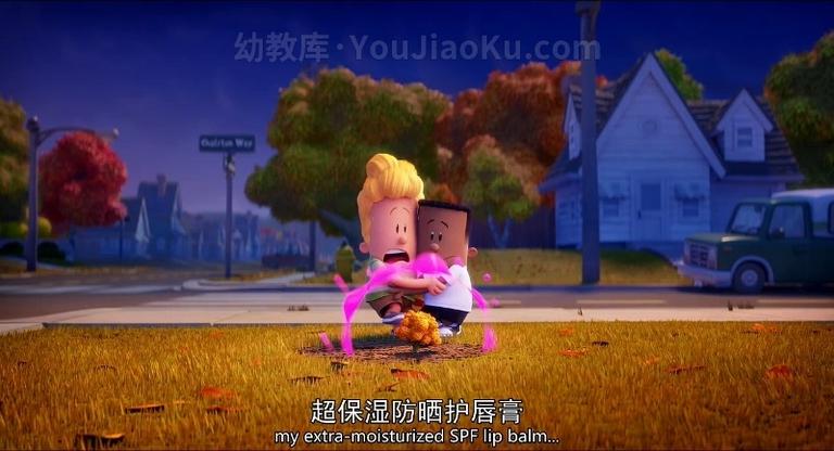 [图片3]-梦工场动画电影《内裤队长 Captain Underpants: The First Epic Movie 2017》英语中英双字 720P/MKV/1.01G 动画片内裤队长下载插图-幼教社 - 专业的幼儿早教资料下载基地