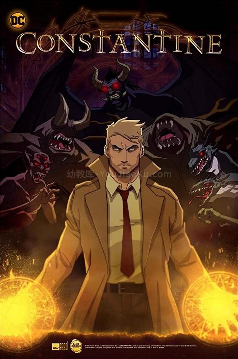 [图片1]-美国动画电影《康斯坦丁：恶魔之城 电影版 Constantine City of Demons 2018》英语中英双字 1080P/MP4/2.36G 动画片康斯坦丁下载插图-幼教社 - 专业的幼儿早教资料下载基地