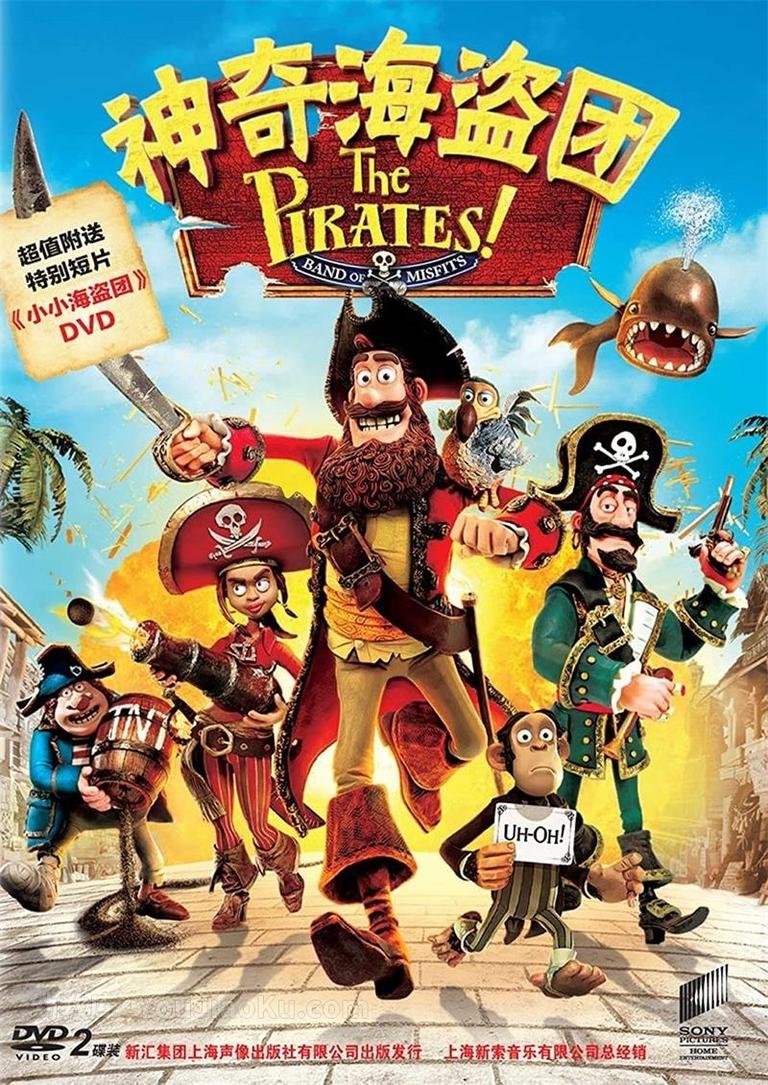 [图片1]-英国动画电影《神奇海盗团 The Pirates! In an Adventure with Scientists! 2012》国英粤三语中英双字 720P/MP4/1.47G 动画片神奇海盗团下载插图-幼教社 - 专业的幼儿早教资料下载基地