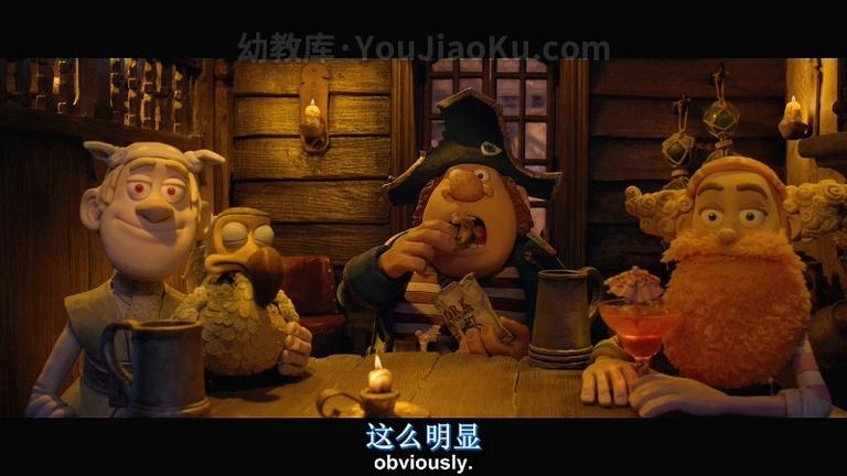 [图片2]-英国动画电影《神奇海盗团 The Pirates! In an Adventure with Scientists! 2012》国英粤三语中英双字 720P/MP4/1.47G 动画片神奇海盗团下载插图-幼教社 - 专业的幼儿早教资料下载基地