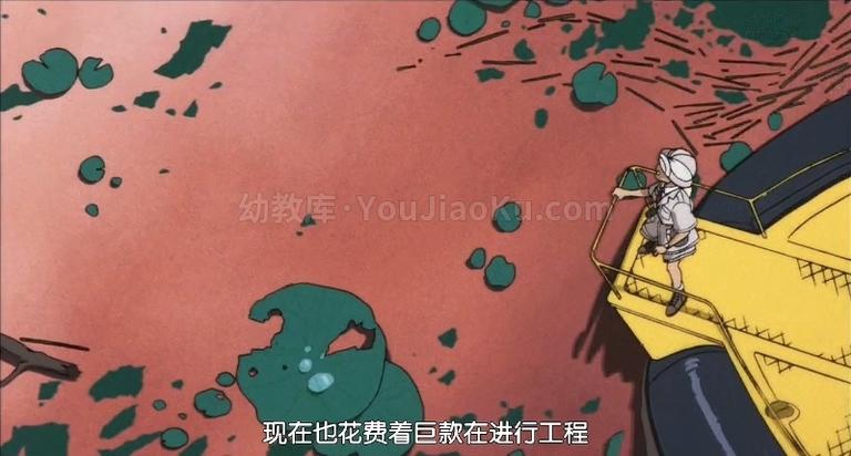 [图片4]-日本动画电影《迷宫物语 Labyrinth Tales 1987》日语中字 720P/MP4/904M 动画片迷宫物语下载插图-幼教社 - 专业的幼儿早教资料下载基地