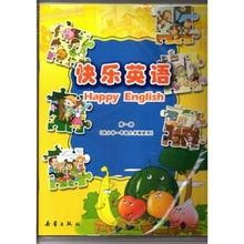 儿童教育《小学语文课文朗读一年级下册》全29集MP3下载 小学语文一年级百度云网盘