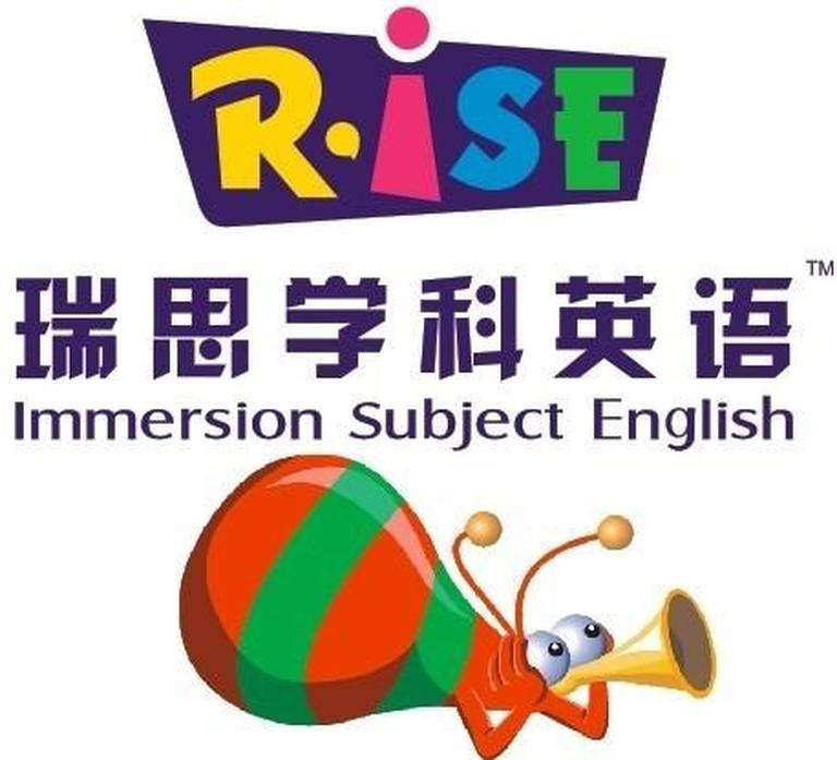 [图片1]-少儿英语《Rise瑞思K阶段241》全89集MP3下载 瑞思英语百度云网盘插图-幼教社 - 专业的幼儿早教资料下载基地