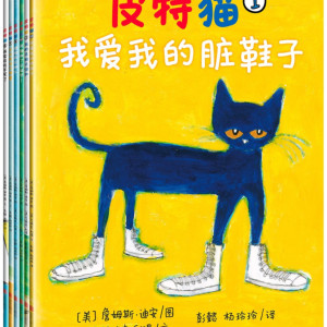 儿童教育《隽宝妈妈：皮特猫第一二季》全12集MP3下载 隽宝妈妈%3A皮特猫第一二季百度云网盘