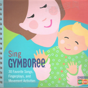 少儿英语《GYMBOREE Music-Sing》全20集MP3下载 yi百度云网盘