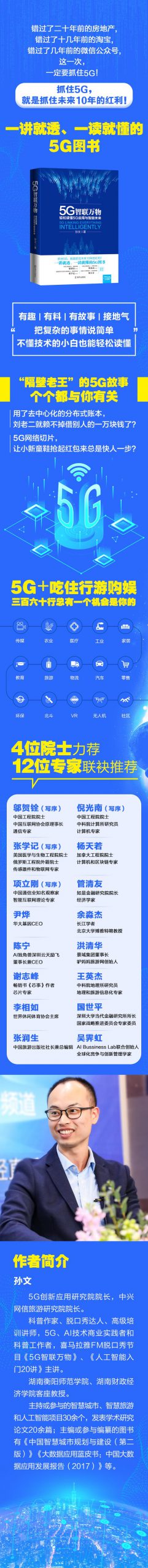 [图片2]-少儿音乐《【儿歌童谣】30首精选益智儿歌》全30集MP3下载 【儿歌童谣】30首精选益智儿歌百度云网盘插图-幼教社 - 专业的幼儿早教资料下载基地