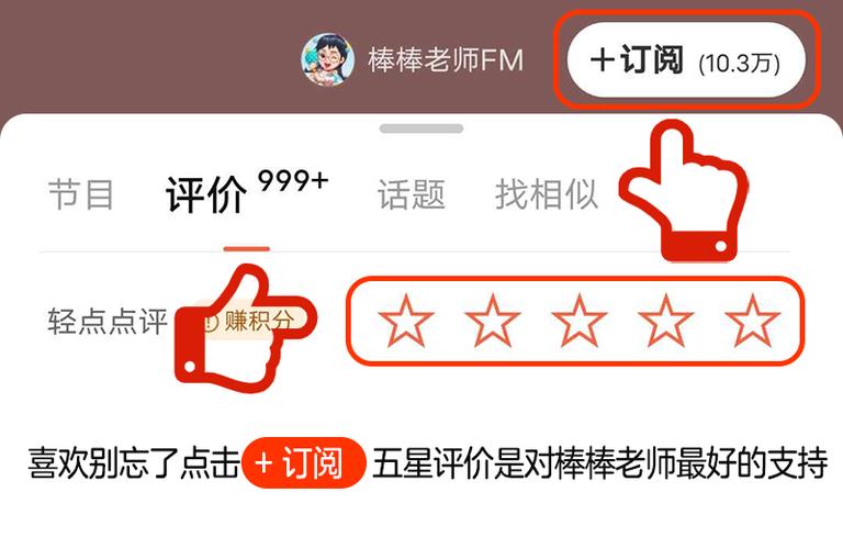 [图片2]-儿童文学《喵卷卷1历险记 推理侦探系列》全122集MP3下载 喵卷卷1历险记 推理侦探系列百度云网盘插图-幼教社 - 专业的幼儿早教资料下载基地