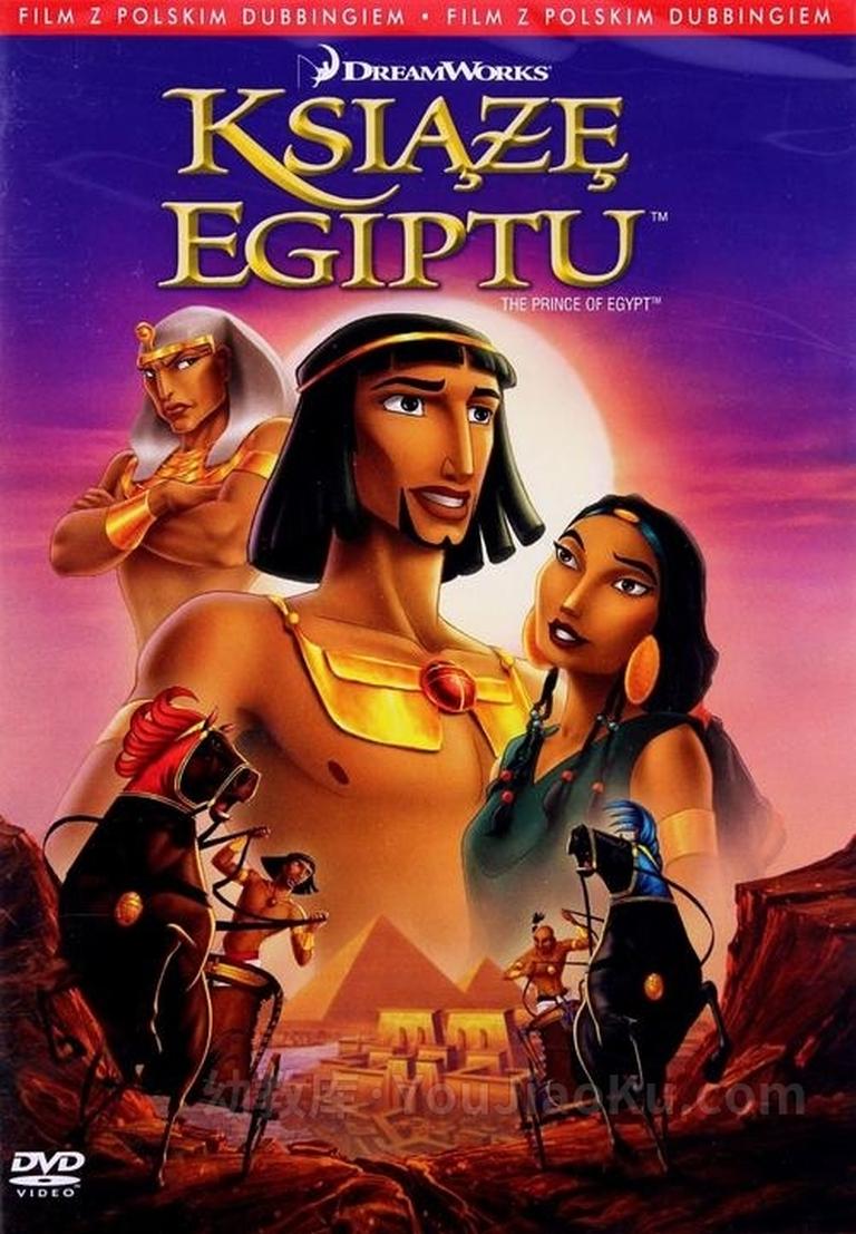 [图片1]-梦工场动画电影《埃及王子 The Prince of Egypt 1998》国粤英三语中英双字 720P/MKV/2.6G 动画片埃及王子下载插图-幼教社 - 专业的幼儿早教资料下载基地