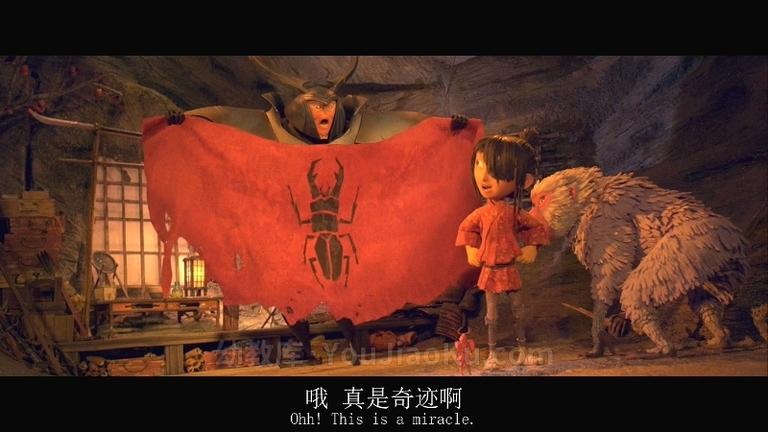 [图片4]-美国动画电影《魔弦传说 Kubo and the Two Strings 2016》国语中字 720P/MP4/1.5G 动画片魔弦传说下载插图-幼教社 - 专业的幼儿早教资料下载基地