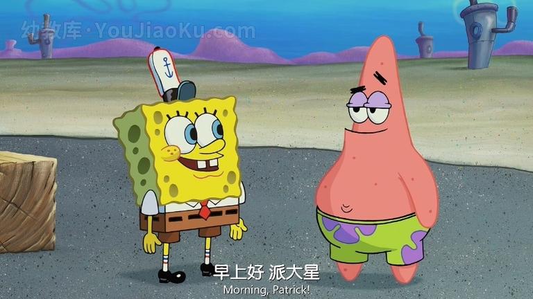 [图片2]-美国动画电影《海绵宝宝历险记：海绵出水 The SpongeBob Movie: Sponge Out of Water 2015》国粤英三语中英双字 720P/MP4/1.95G 海绵宝宝动画片下载插图-幼教社 - 专业的幼儿早教资料下载基地