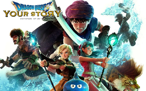 日本动画电影《勇者斗恶龙：你的故事 Dragon Quest: Your Story 2019》日语中字 720P/MP4/2.12G 动画片勇者斗恶龙下载