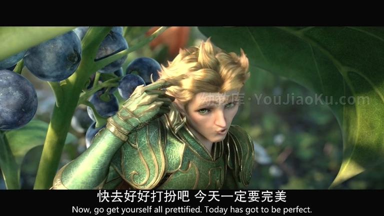 [图片2]-美国动画电影《仲夏夜魔法 Strange Magic 2015》英语中英双字 720P/MP4/2.05G 动画片仲夏夜魔法下载插图-幼教社 - 专业的幼儿早教资料下载基地