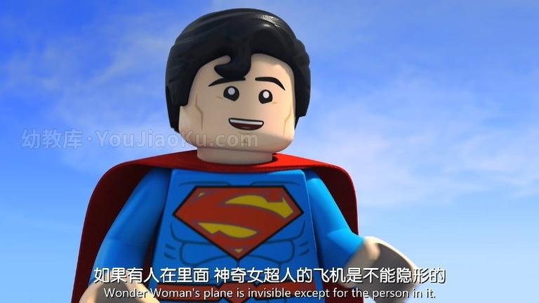 [图片2]-美国动画电影《乐高DC超级英雄：正义联盟之宇宙冲击 Lego DC Comics Super Heroes: Justice League – Cosmic Clash 2016》英语中英双字 720P/MP4/1.63G 动画片下载插图-幼教社 - 专业的幼儿早教资料下载基地