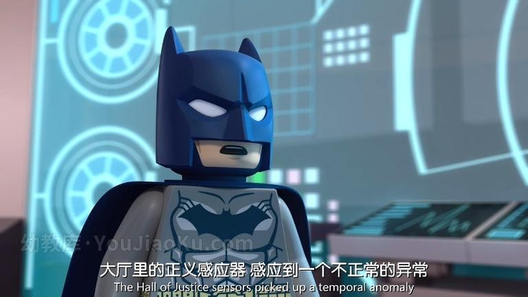 [图片5]-美国动画电影《乐高DC超级英雄：正义联盟之宇宙冲击 Lego DC Comics Super Heroes: Justice League – Cosmic Clash 2016》英语中英双字 720P/MP4/1.63G 动画片下载插图-幼教社 - 专业的幼儿早教资料下载基地