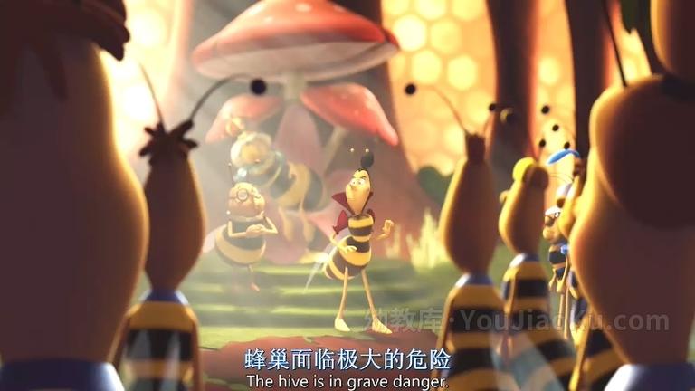 [图片3]-澳大利亚动画电影《玛雅蜜蜂历险记 Maya the Bee Movie 2014》英语中英双字 720P/MP4/867M 动画片玛雅蜜蜂下载插图-幼教社 - 专业的幼儿早教资料下载基地