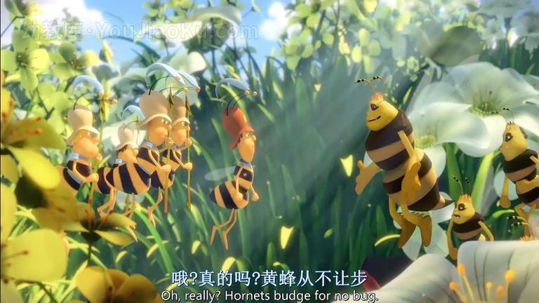 [图片4]-澳大利亚动画电影《玛雅蜜蜂历险记 Maya the Bee Movie 2014》英语中英双字 720P/MP4/867M 动画片玛雅蜜蜂下载插图-幼教社 - 专业的幼儿早教资料下载基地