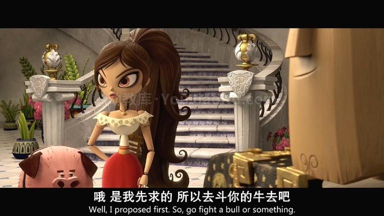 [图片3]-美国动画电影《生命之书 The Book of Life 2014》英语中英双字 720P/MP4/1.7G 动画片生命之书下载插图-幼教社 - 专业的幼儿早教资料下载基地