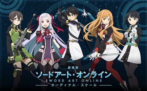 日本动画电影《刀剑神域：序列之争 Sword Art Online the Movie: Ordinal Scale 2017》国日双语语中字 1080P/MKV/974M 动画片刀剑神域下载