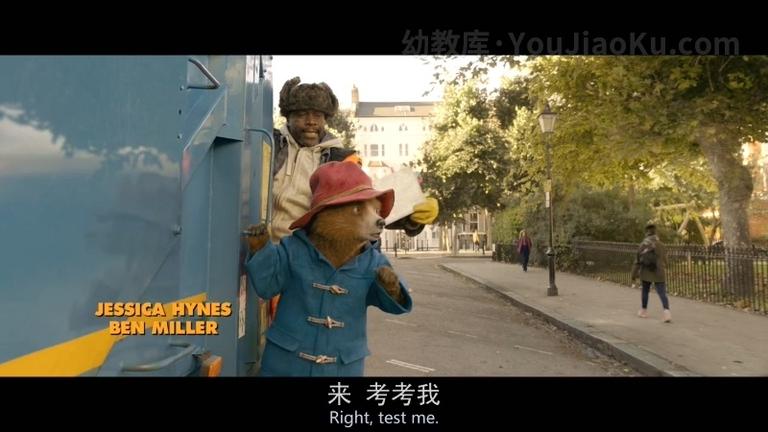 [图片2]-英国动画电影《帕丁顿熊2 Paddington 2 2017》国粤英三语中英双字 720P/MKV/1.4G 动画片帕丁顿熊下载插图-幼教社 - 专业的幼儿早教资料下载基地