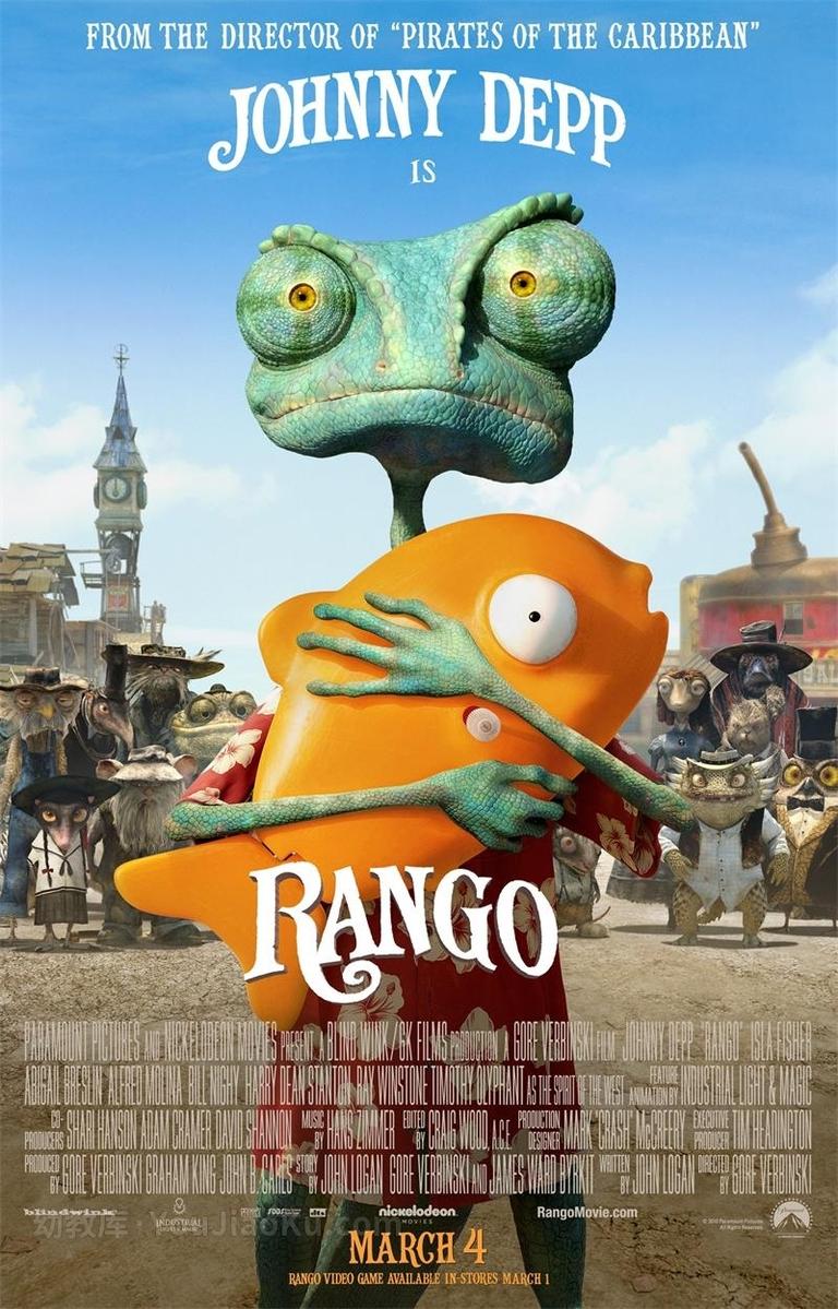 [图片1]-美国动画电影《兰戈 Rango 2011》国粤英三语中英双字 720P/MKV/3.59G 动画片兰戈下载插图-幼教社 - 专业的幼儿早教资料下载基地