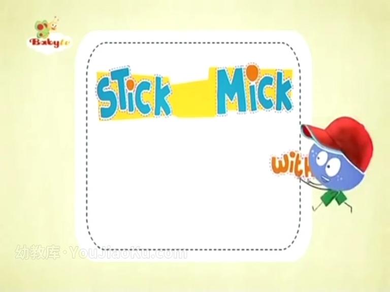 [图片4]-英语启蒙动画片《Stick with Mick》全20集 国语中字 高清/MP4/598M 动画片Stick with Mick全集下载插图-幼教社 - 专业的幼儿早教资料下载基地