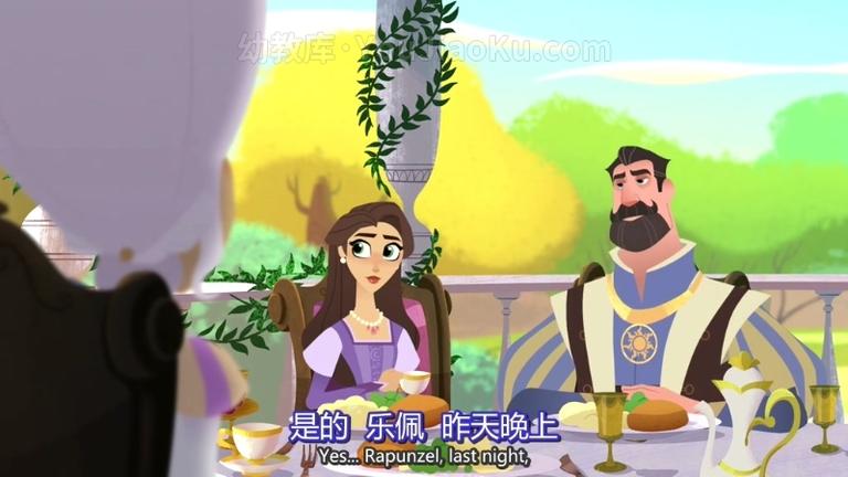 [图片3]-迪士尼动画电影《魔发奇缘：幸福前奏 Tangled: Before Ever After 2017》英语中英双字 720P/MP4/642M 迪士尼魔发奇缘下载插图-幼教社 - 专业的幼儿早教资料下载基地