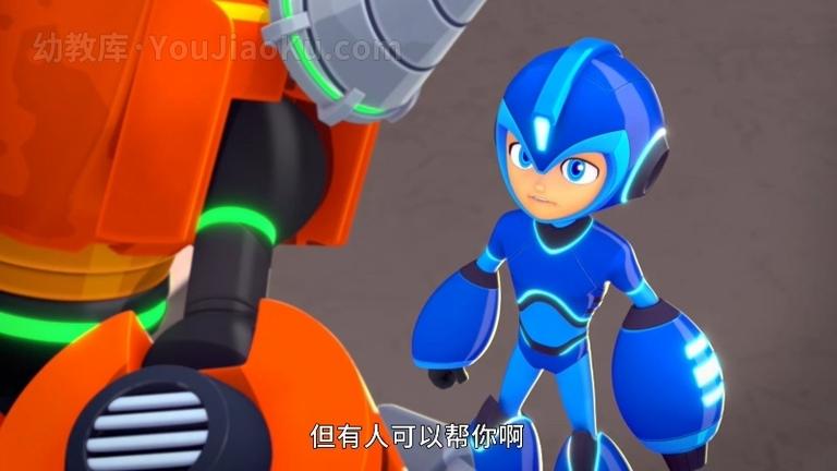 [图片5]-美国动画片《洛克人：全面升级 Megaman Fully Charged》全52集 国语版52集+英语版52集 1080P/MP4/11.7G 动画片洛克人下载插图-幼教社 - 专业的幼儿早教资料下载基地