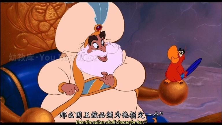 [图片5]-迪斯尼动画电影《阿拉丁 Aladdin 1992》国粤英三语中英双字 720P/MP4/3.2G 动画片阿拉丁下载插图-幼教社 - 专业的幼儿早教资料下载基地