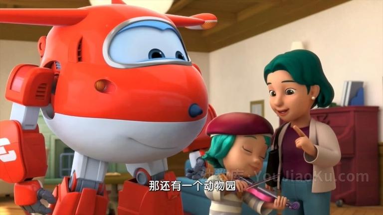 [图片3]-韩国动画片《超级飞侠  Super Wings》第六季全20集 国语版 1080P/MP4/6.5G 超级飞侠第6季全集下载插图-幼教社 - 专业的幼儿早教资料下载基地