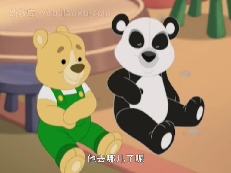 [图片4]-加拿大动画片《小熊本杰明 The Secret World of Benjamin Bear》第2季全13集 国语中字 高清/MP4/950M 动画片小熊本杰明下载插图-幼教社 - 专业的幼儿早教资料下载基地